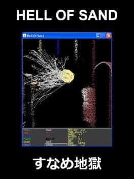 Hell of Sand cover art