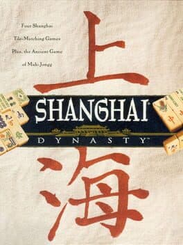 Shanghai: Dynasty cover art