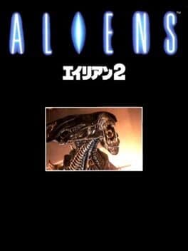 Aliens: Alien 2 cover art