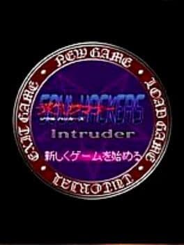 Devil Summoner: Soul Hackers Intruder cover art