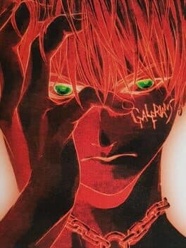 Galerians: Limited Edition cover art