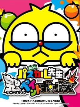 100% Pasukaru Sensei: Perfect Paint Bombers cover art