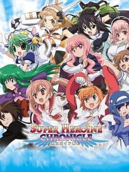Super Heroine Chronicle cover art