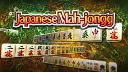 Japanese Mah-jongg cover art