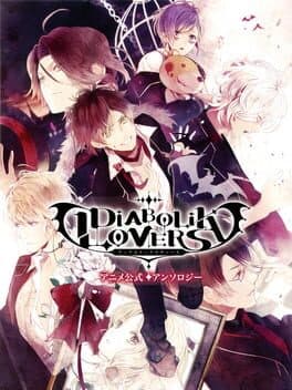 Diabolik Lovers: Haunted Dark Bridal cover art