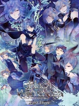 Black Wolves Saga: Last Hope cover art