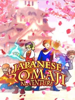Japanese Romaji Adventure cover art
