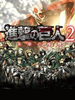 Attack on Titan 2: Future Coordinates cover art
