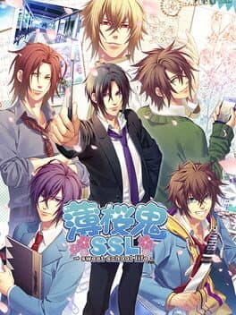 Hakuoki SSL: Sweet School Life cover art