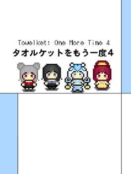 Towelket: One More Time 4 cover art