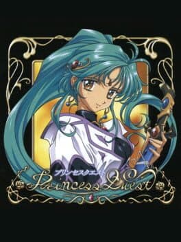 Princess Quest cover art