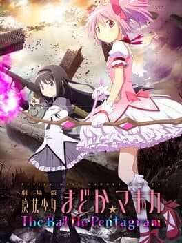 Puella Magi Madoka Magica: The Battle Pentagram cover art