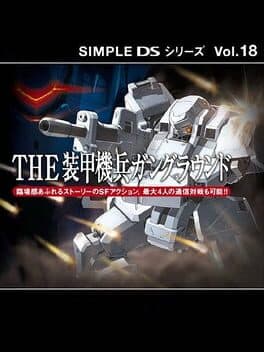Simple DS Series Vol. 18: The Soukou Kihei Gun Ground cover art