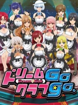 Dream Club Gogo. cover art