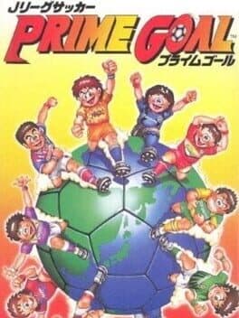 J.League Soccer: Prime Goal cover art