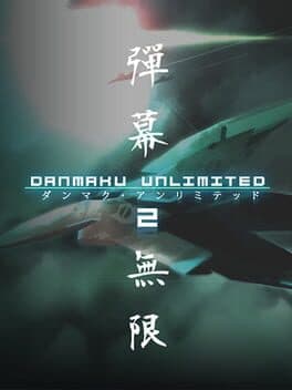 Danmaku Unlimited 2 cover art