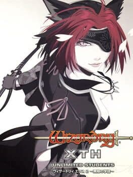 Wizardry Xth: Mugen no Gakuto - Unlimited Students cover art