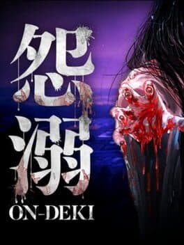 Ondeki cover art