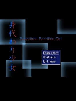 Migawari Shoujo cover art