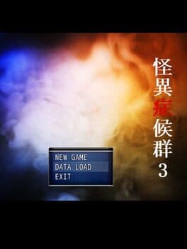 Paranormal Syndrome 3 cover art