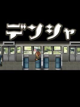 Densha cover art