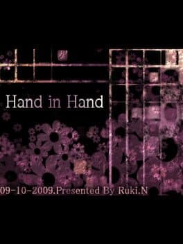 Musubareta Te cover art