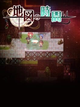 Craft the Mapcrafter: Gathering Magic Words cover art