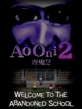 Ao Oni 2 cover art