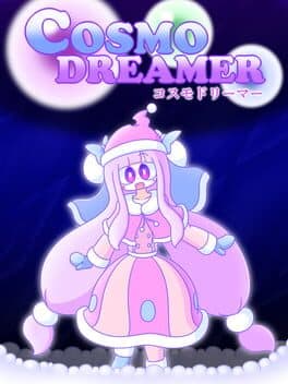 CosmoDreamer cover art