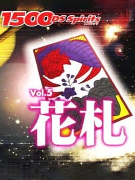 1500 DS Spirits Vol. 5: Hanafuda cover art