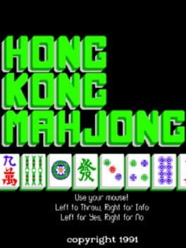 Hong Kong Mahjong cover art