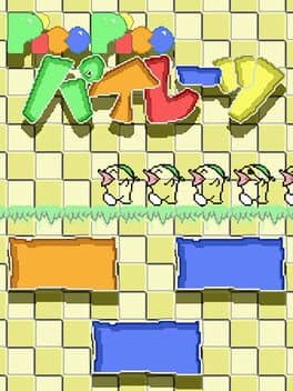 PicoPico Pirates cover art