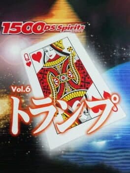 1500DS Spirits Vol. 6: Trump cover art
