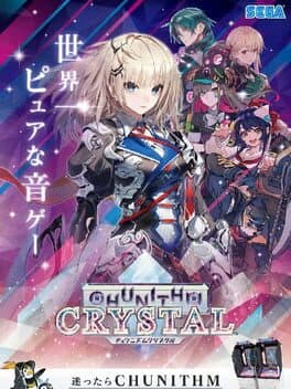 Chunithm Crystal cover art