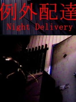 Night Delivery cover art