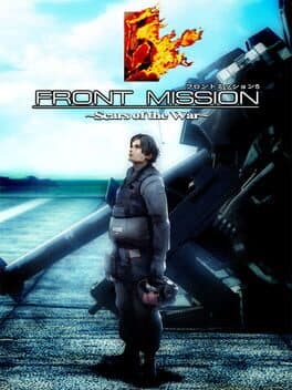 Front Mission 5: Scars of the War cover art