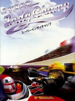 Super Indy Champ cover art