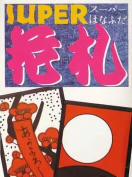 Super Hanafuda cover art