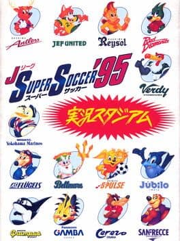 J.League Super Soccer '95: Jikkyou Stadium cover art