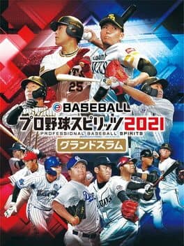 eBaseball Professional Yakyuu Spirits 2021: Grand Slam cover art