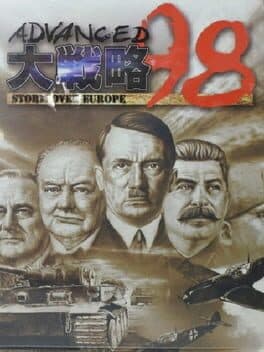 Advanced Daisenryaku 98: Storm Over Europe cover art