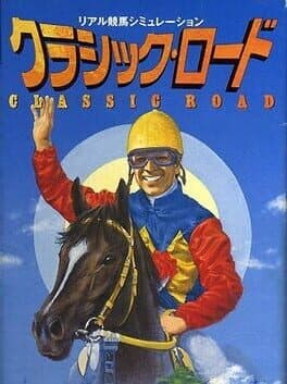 Classic Road cover art