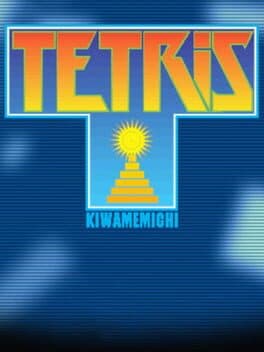 Tetris Kiwamemichi cover art