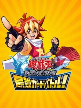 Yu-Gi-Oh! Duel Monsters Saikyo Card Battle cover art