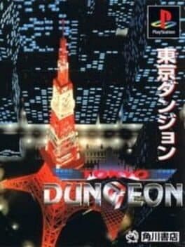 Tokyo Dungeon cover art