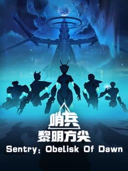 Sentry: Obelisk of Dawn cover art