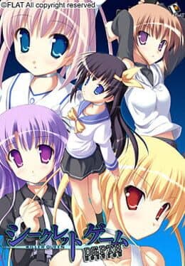 Secret Game: Killer Queen cover art