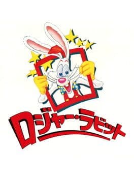 Roger Rabbit cover art