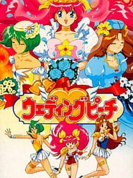 Wedding Peach cover art