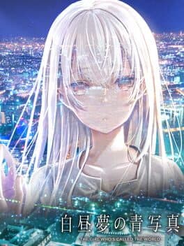 Hakuchuumu no Aojashin cover art